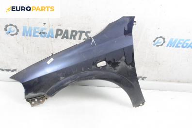 Калник за Opel Astra G Estate (02.1998 - 12.2009), 4+1 вр., комби, позиция: предна, лява