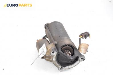 Стартер за Citroen Xsara Picasso (09.1999 - 06.2012) 2.0 HDi, 90 к.с.