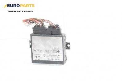 Модул централно заключване за Opel Astra G Estate (02.1998 - 12.2009), № 90560112