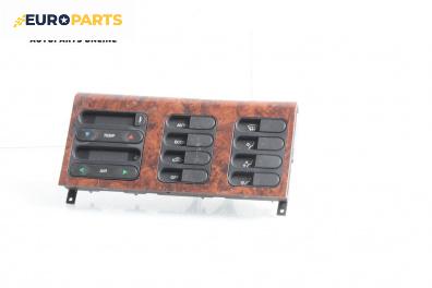 Панел климатроник за Lancia Dedra Station Wagon (07.1994 - 07.1999)