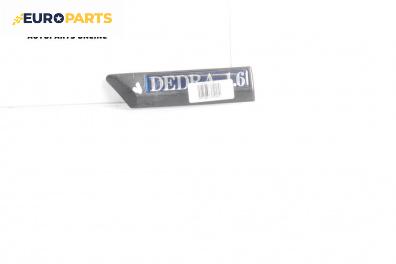 Интериорна лайсна за Lancia Dedra Station Wagon (07.1994 - 07.1999), 4+1 вр., комби