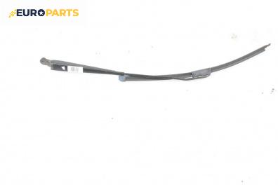 Рамо на чистачка за Ford Transit Bus V (01.2000 - 05.2006), позиция: лява