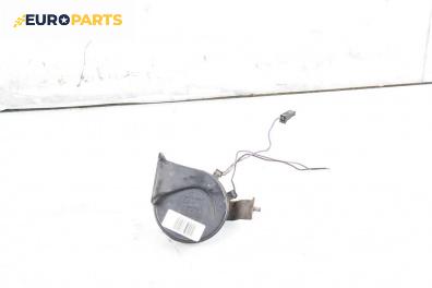 Клаксон за Lancia Dedra Station Wagon (07.1994 - 07.1999)