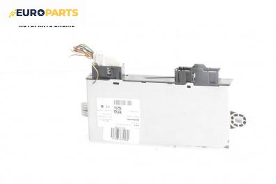 CAS модул за BMW 7 Series F02 (02.2008 - 12.2015)