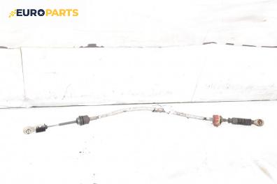 Жило за скорости за Ford Transit Bus V (01.2000 - 05.2006)