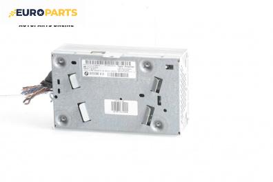 Усилвател за BMW 7 Series F02 (02.2008 - 12.2015)