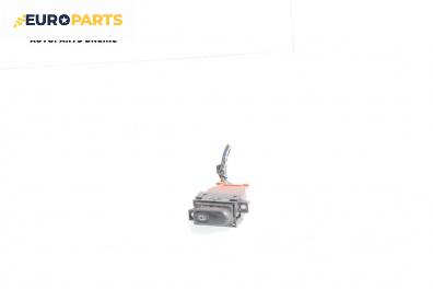 Бутон централно заключване за Renault Kangoo Van (08.1997 - 02.2008)