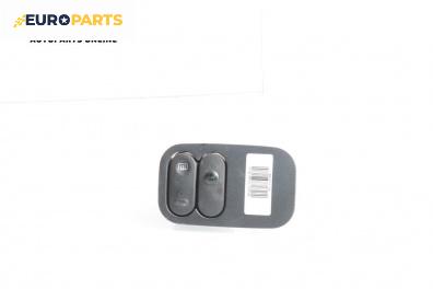 Бутон подгрев задно стъкло  за Renault Kangoo Van (08.1997 - 02.2008)
