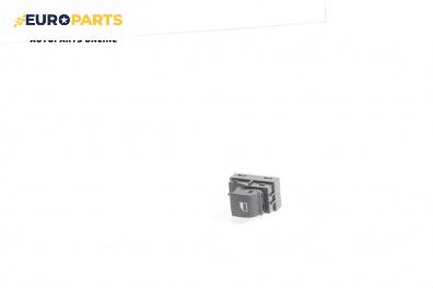 Бутон ел. стъкло  за BMW 7 Series F02 (02.2008 - 12.2015)