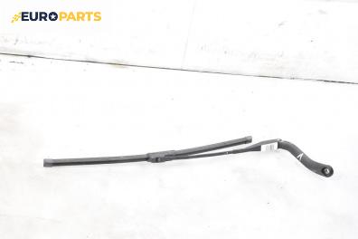 Рамо на чистачка за Lancia Lybra Sedan (07.1999 - 10.2005), позиция: лява