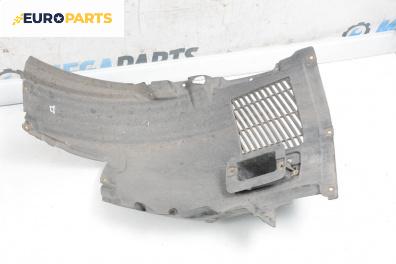 Подкалник за BMW 7 Series F02 (02.2008 - 12.2015), 4+1 вр., седан, позиция: предна, дясна