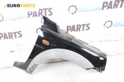 Калник за Land Rover Freelander SUV I (02.1998 - 10.2006), 4+1 вр., джип, позиция: предна, дясна