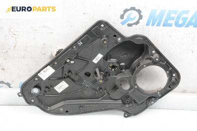 Механизъм ел. стъкло за Volkswagen Golf VI Hatchback (10.2008 - 02.2014), 4+1 вр., хечбек, позиция: задна, лява