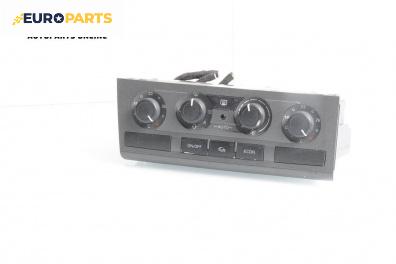 Панел климатроник за Audi A6 Avant C6 (03.2005 - 08.2011)