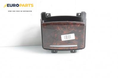 Пепелник за Audi A6 Avant C6 (03.2005 - 08.2011)