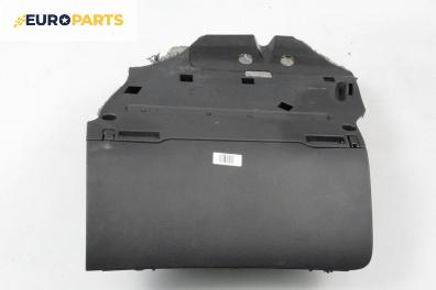 Жабка за Audi A6 Avant C6 (03.2005 - 08.2011)