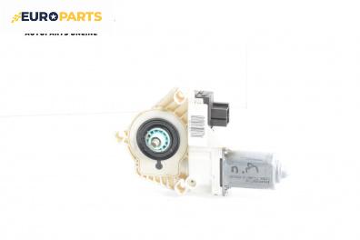 Електромотор за стъклоподемник за Audi A6 Avant C6 (03.2005 - 08.2011), 4+1 вр., комби, позиция: предна, дясна