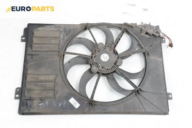 Перка охлаждане за Volkswagen Golf VI Hatchback (10.2008 - 02.2014) 1.6 TDI, 105 к.с.