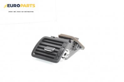 Духалка парно за Volkswagen Passat V Variant B6 (08.2005 - 11.2011)