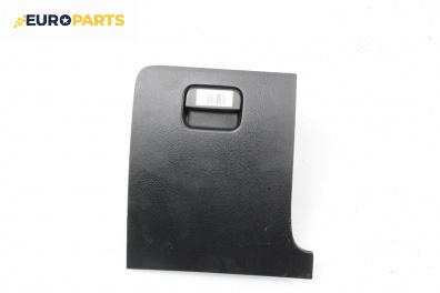 Жабка за Volkswagen Passat V Variant B6 (08.2005 - 11.2011)