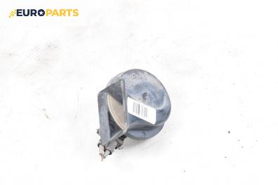 Клаксон за Volkswagen Golf IV Hatchback (08.1997 - 06.2005)