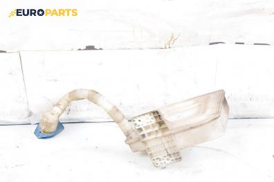 Казанче за чистачки за Volkswagen Golf VI Hatchback (10.2008 - 02.2014)