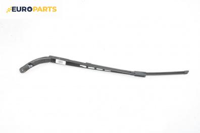 Рамо на чистачка за Audi A6 Avant C6 (03.2005 - 08.2011), позиция: дясна