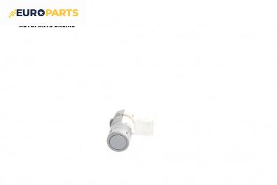 Парктроник за Audi A6 Avant C6 (03.2005 - 08.2011)