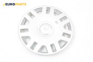 Тасове за Citroen C3 Hatchback I (02.2002 - 11.2009), хечбек (Цената е за 1 бр.)