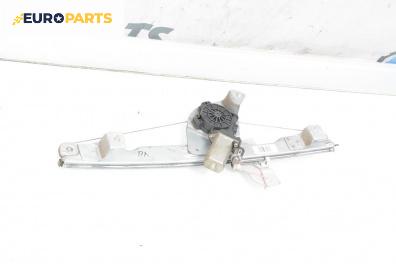 Машинка ел. стъкло за Dacia Duster SUV I (04.2010 - 01.2018), 4+1 вр., джип, позиция: предна, лява