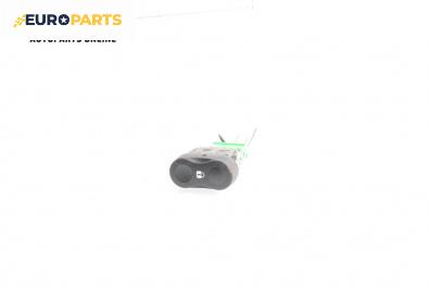 Бутон централно заключване за Dacia Duster SUV I (04.2010 - 01.2018)