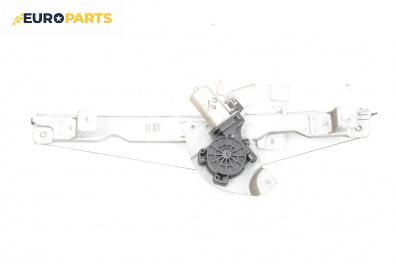 Машинка ел. стъкло за Dacia Duster SUV I (04.2010 - 01.2018), 4+1 вр., джип, позиция: предна, дясна