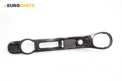 Конзола скоростен лост за Dacia Duster SUV I (04.2010 - 01.2018)