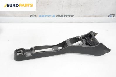 Конзола скоростен лост за Dacia Duster SUV I (04.2010 - 01.2018)