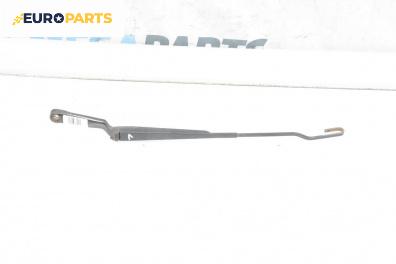 Рамо на чистачка за Volkswagen Bora Sedan (10.1998 - 12.2013), позиция: лява