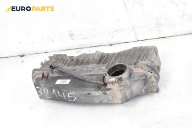 Филтърна кутия за Citroen Xsara Picasso (09.1999 - 06.2012) 1.6 16V