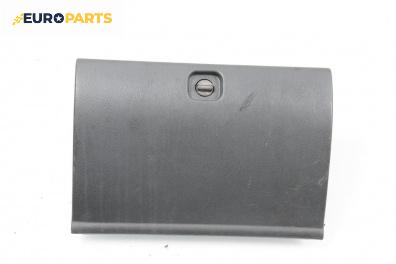 Жабка за Chevrolet Geo Strom Hatchback (01.1990 - 12.1993)