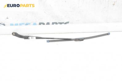 Рамо на чистачка за Honda Civic VII Hatchback (03.1999 - 02.2006), позиция: лява