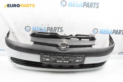 Предна броня за Opel Corsa C Hatchback (09.2000 - 12.2009), хечбек, позиция: предна