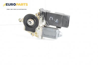 Електромотор за стъклоподемник за Volkswagen Golf IV Variant (05.1999 - 06.2006), 4+1 вр., комби, позиция: предна, дясна