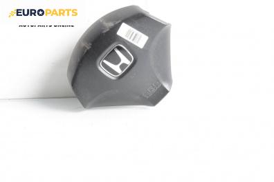 Airbag за Honda Civic VII Hatchback (03.1999 - 02.2006), 2+1 вр., хечбек, позиция: предна