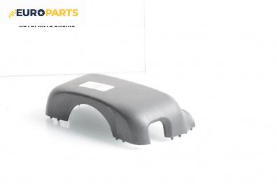 Интериорна пластмаса волан за Honda Civic VII Hatchback (03.1999 - 02.2006), 2+1 вр., хечбек