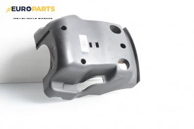 Интериорна пластмаса волан за Honda Civic VII Hatchback (03.1999 - 02.2006), 2+1 вр., хечбек