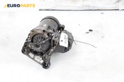 Стартер за Renault Kangoo Van (08.1997 - 02.2008) 1.9 dTi (KC0U), 80 к.с.