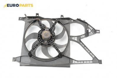 Перка охлаждане за Opel Corsa C Hatchback (09.2000 - 12.2009) 1.2, 75 к.с.
