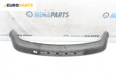 Елемент предна броня за Volkswagen Golf IV Variant (05.1999 - 06.2006), комби