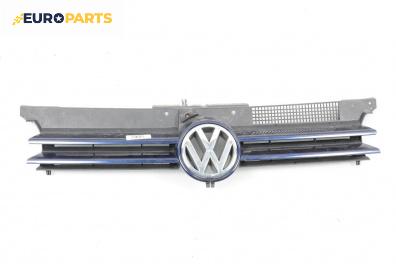 Решетка за Volkswagen Golf IV Variant (05.1999 - 06.2006), комби, позиция: предна