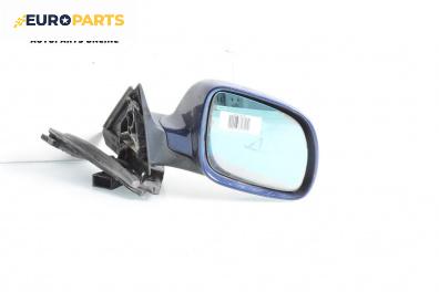 Огледало за Audi A3 Hatchback I (09.1996 - 05.2003), 2+1 вр., хечбек, позиция: дясна