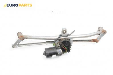 Ел. мотор за чистачките за Audi A3 Hatchback I (09.1996 - 05.2003), хечбек, позиция: предна