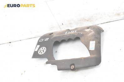 Декоративен капак двигател за Volkswagen Bora Sedan (10.1998 - 12.2013)